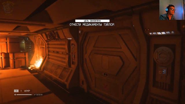 ПРЯТКИ С МОНСТРОМ И ГЕНИАЛЬНЫЕ ВЫЖИВАЛЬЩИКИ Alien: Isolation #8