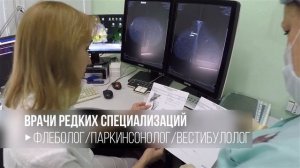 Обслуживание по мировым стандартам: обзор медцентра ОКДЦ в Ростове-на-Дону