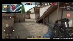 Песня где твой ствол