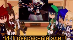 Реакция персонажей геншина на ТикТок ||Genshin || °Gacha Club °