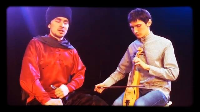 Дорога в Истамбул.