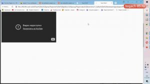 Как вставить видео на сайт в html с ютуб, добавить