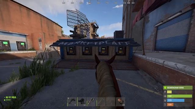 Живу в Оазисе на карте Hapis в Раст | Rust смотреть онлайн