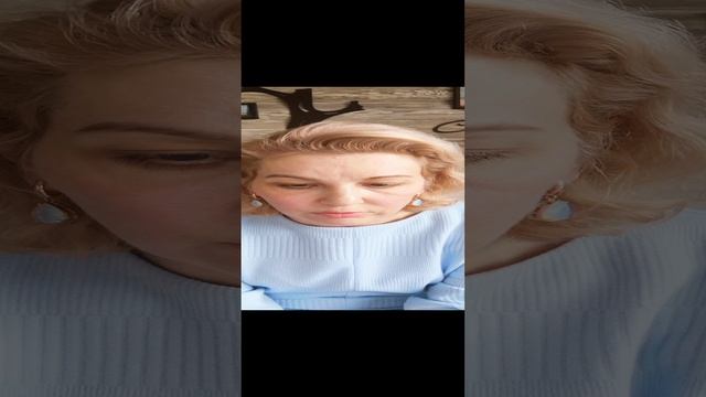 Вторая часть