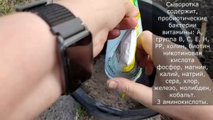 Даже дохлые ТОМАТЫ, ОГУРЦЫ, ПЕРЦЫ вмиг пойдут в рост и не будут болеть натуральная подкормка рабоча