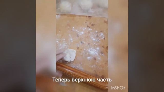 Чуду с картошкой и мясом. Дагестан. Это очень вкусно!!!Дагестанское национальное блюдо-Чуду!