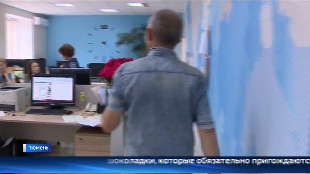 Какие цветочные оазисы создают тюменцы смотреть онлайн