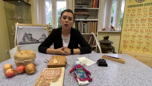 Первый урок с музеем Кижи смотреть онлайн