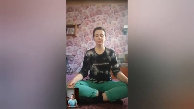 24.12.22 Первая коллективная практика йоги смотреть онлайн