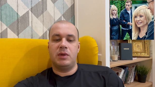 Сбежавшая в Израиль Пугачева получила из России посылку стоимостью три миллиона рублей смотреть онлайн