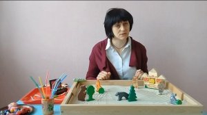 Мастер класс: «Игры и упражнения с песком для дошкольников»