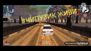 #ЧИПУЗИК У далил канал . ?????☹?