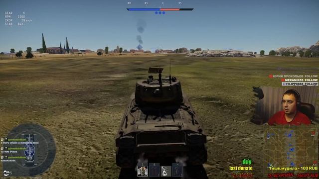 ?!! War Thunder . Кач Американщины ч.17 !!? смотреть онлайн