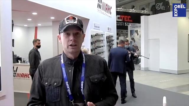 Компания Шанс на выставке OrelExpo 2020 смотреть онлайн