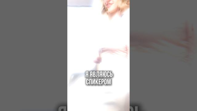 Мое образование и опыт работы #психолог #психологонлайн #кптпсихолог #рэптпсихолог #помощьпсихолога