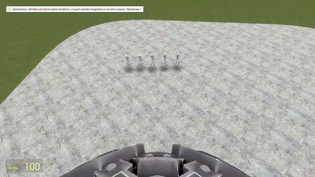 💜🔥ENTERING DARK DECEPTION #2 In Garry's Mod/gmod ragdoll fight/huggy wuggy/agatha/gmod sandbox/MUFI смотреть онлайн