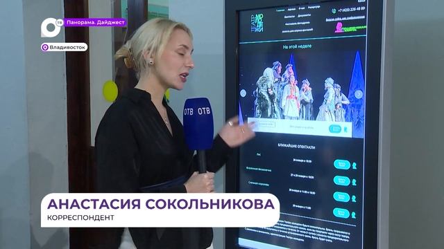 Всё о программе «Пушкинская карта» в 2023 году: как оформить, как пользоваться, куда пойти
