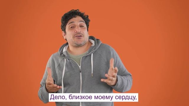 Мауро Колагреко - Он аргентинец и выучил французский язык в Ла-Плате. #кмечте смотреть онлайн