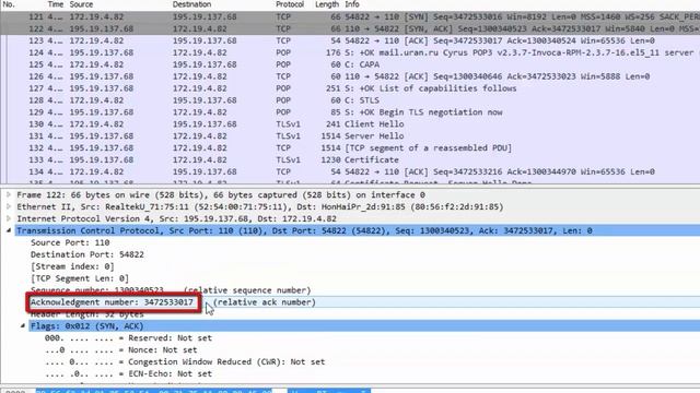 Установка соединения в TCP | Практика по курсу "Компьютерные сети" смотреть онлайн