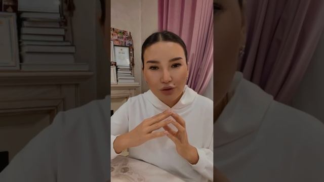 Арықтаудың ең мықты құпиясы. Құралай ханым смотреть онлайн