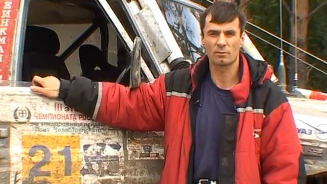 Болотный драйв 2004 часть3 смотреть онлайн