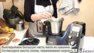 Домашнее сливочное масло рецепт в Mycook Premium