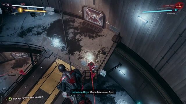 Spider-Man Miles Morales --- прохождение от GROZа --- Серия 05 смотреть онлайн