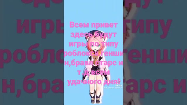 Мы новые летсплеиры будем снимать много игр