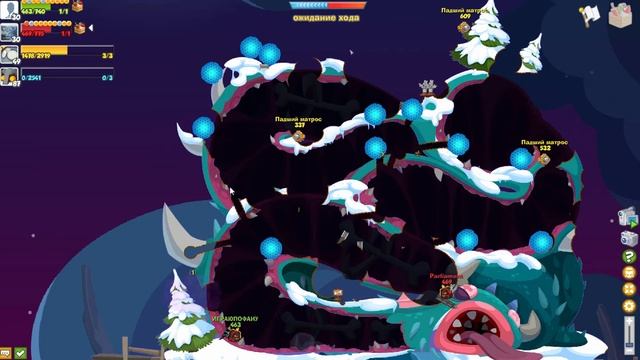 ПРОХОЖДЕНИЕ АРМАГЕДДОН! ТЕЛЕПАТ+ ОЖИВШИЙ КАПИТАН! ПВВ! смотреть онлайн