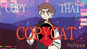 Copycat meme (Знакомьтесь Боб)