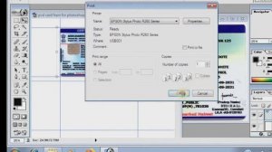 Epson R260 printer driver install for Epson L805 printer || and error problem solving || Assamese