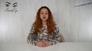 Аллергия при наращивании ресниц. Эксперты взгляда Beauty Eyes
