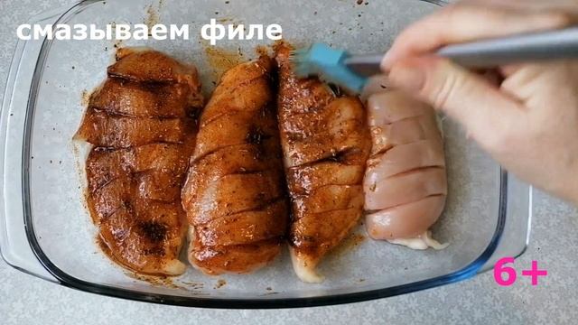 Вкусное и необычное блюдо из куриного филе. /" Гармошка из куриного филе". смотреть онлайн