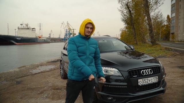 Перед покупкой посмотри. Audi Q7 4.2 TDI. смотреть онлайн
