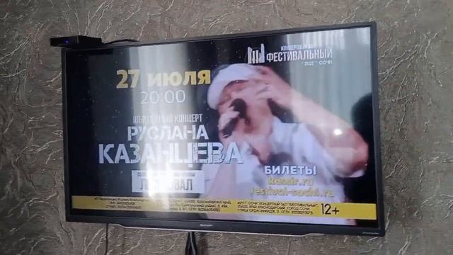 реклама рен тв про киркорова. филипп киркоров и николай басков. киркоров джафар. реклама рен тв про киркорова. филипп киркоров в рекламе.