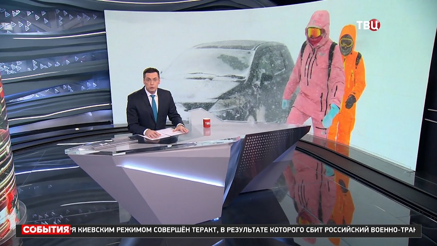 Мощный циклон на Сахалине привел к транспортному коллапсу / События на ТВЦ