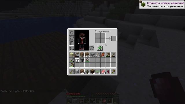 НОВОЕ ВЫЖИВАНИЕ С АЧИВКАМИ! ПЕРВЫЕ УСПЕХИ! КОРОЛИ АЧИВОК #1! МАЙНКРАФТ ЛЕТСПЛЕЙ 1.13.2 смотреть онлайн