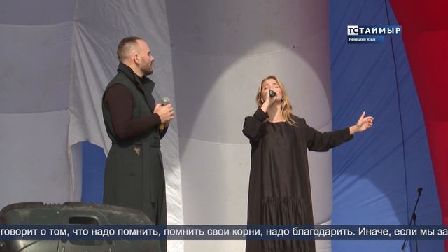 06092022 ВЫПУСК ТСТ НА НЕНЕЦКОМ ЯЗЫКЕ смотреть онлайн