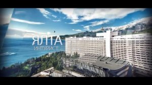 Отель Yalta Intourist - идеальное место для семейного отдыха