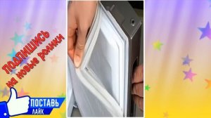 РЕМОНТИРУЕМ УПЛОТНИТЕЛЬНУЮ РЕЗИНКУ ДВЕРЦЫ ХОЛОДИЛЬНИКА