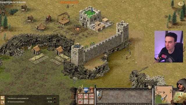 Stronghold #2 Нужно больше золота, милорд. Прохождение смотреть онлайн