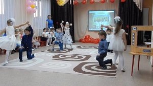 Танец мальчиков и девочек