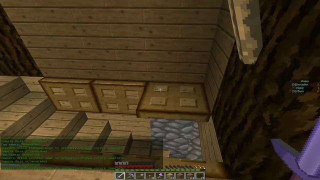 САМЫЙ ЛУЧШИЙ СЕРВЕР | Minecraft Выживание на сервере #1 смотреть онлайн