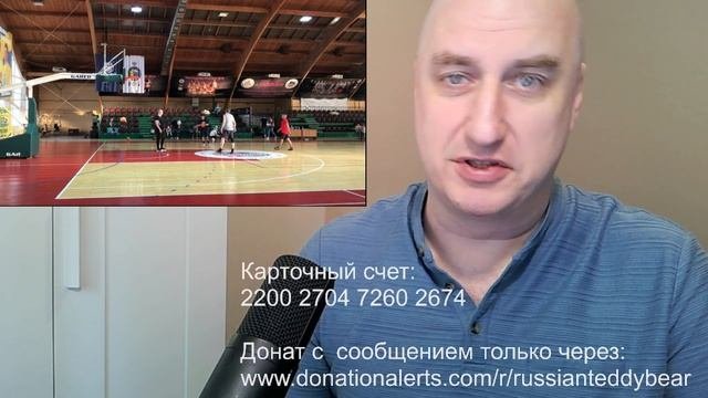 Презентация Boosty Плюшевого Мишки