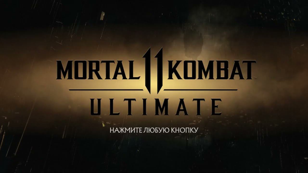 Опять вылет я уже не знаю что делать! смотреть онлайн