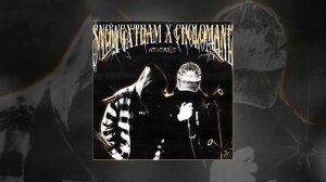 $NOWGXTHAM, CHOLOMANE - NEVER DIE (Официальная премьера трека)