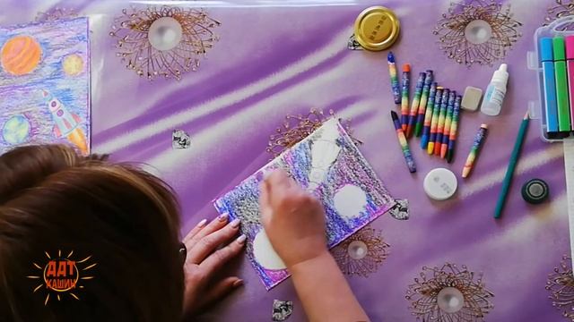 Космический пейзаж / Татьяна Ивановна Игнатова / объединение Волшебная кисточка / МБУ ДО "ДДТ" смотреть онлайн