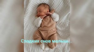 Белый шум с сердцебиением для сна малышей