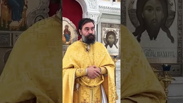 имя Иисуса Христа спасительно . протоиерей Андрей Ткачев . #religion .