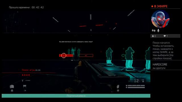 Варфейс пс4.Первые шаги смотреть онлайн